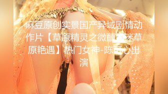 LovELolita-36高三小母狗 纯情变淫荡：可爱少女初尝连续高潮，123456789啊啊，少女数着次数高潮，声音够好听啦！