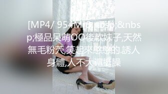 [MP4]STP25225 【撸点极高】顶级女神来袭，九分超高颜值19岁美少女，偶像明星级别颜值，道具插逼淫水横流美极了 VIP2209