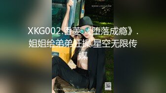 [MP4/ 4G]&nbsp;&nbsp;最浪漂亮御姐酒店培训师玩起户外勾搭 网吧勾搭胖屌丝男到酒店啪啪 户外公园跪舔 回酒店接着操