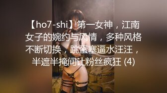 【新片速遞】 ✨黑料浙江金华某大专因女友拜金被抛弃，男人爆女友性爱视频[871MB/MP4/21:44]