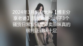 ⚫️⚫️云盘高质露脸泄密！有点姿色的医院小护士私生活极度反差淫荡很母狗，日常各种啪啪自拍，无水印原版