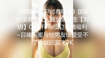 我和公司漂亮女同事的嘿咻