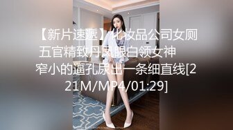 STP18992 丸子头金发妹子啪啪，近距离拍摄直接骑坐抽插大力猛操