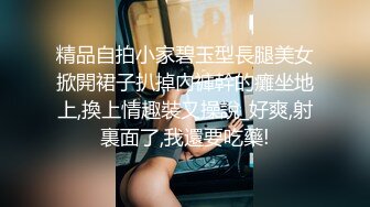 咔嚓客经典流出高级商场美女厕拍系列（第二季）第三套 (4)