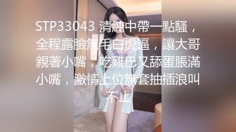 22岁小豪年纪轻轻就尝试了双飞要让两个女生都爽真的会累死