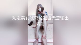 继续上传北京熟女