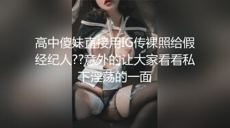 【极品❤️美少女】米娜学姐✨ 肛塞性感情趣圣诞装 户外淫媚自慰 水晶棒超爽攻穴 小母狗撅臀羞耻潮吹失禁