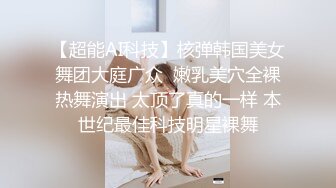 [MP4/ 1011M]&nbsp;&nbsp;38歲的熟女才是最誘人的,被個剛剛十八九歲男粉艹的稀裏嘩啦,最猛年齡遇到最需要的你