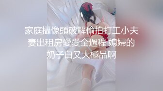 小爱姐姐的大一新生