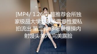 泡了2个多月终于搞到手的师范院校大二美女,肏逼经验太少只能完全配合男的干她,全程爽的高潮不断,呻吟销魂!