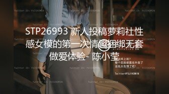 乖巧的00后妹子露脸性感马尾辫被小哥床上调教，口交深喉草嘴还给舔脚， 激情上位享受小哥快速抽插浪叫呻吟