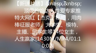 大鸡巴插进来用力点”淫荡对话，推特大神【Bigfan13】爆肏极品巨乳反差女医生，肉丝开裆中出内射，欲仙欲死的呻吟，带入感极强