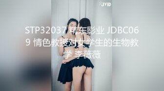 《究极核弹✅泄密》顶级绿帽极品巨乳网红反差人妻【420Abb】私拍，露出调教啪啪一对车大灯玩法太多，男人泄欲神器 (4)