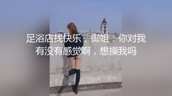 国产麻豆AV 拍摄花絮 Part2 MD0069