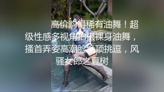 骚老婆之小手铐