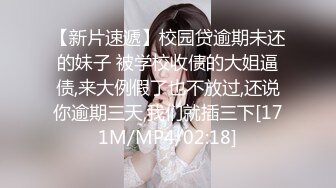 【新速片遞】&nbsp;&nbsp;高颜值黑丝美女 啊啊不行 疼疼你的太大了 美女被各种姿势猛操几次求饶 边操边哭 最后只能口爆了 [944MB/MP4/35:22]