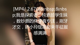 [MP4/ 121M]&nbsp;&nbsp; 后入长腿佛山女仆装女友，小骚逼这屁股还真漂亮，忍不住多用点深深顶到最深