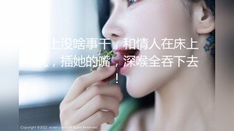 漂亮大奶少妇 在家操逼健身两不误 利用大吊激励自己 操的香汗淋漓 射了一骚逼