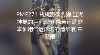 [MP4/ 978M]&nbsp;&nbsp;熟女人妻吃鸡啪啪 在家撅着屁屁被黑祖宗大肉棒无套猛怼 爽叫不停 连射两枪