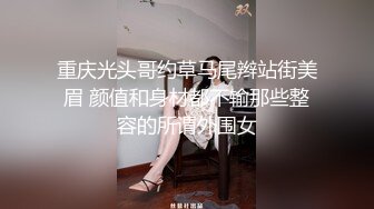 站街老熟女，叫了两个进屋里，‘之前你操我不戴套，现在咋戴套了’，你下面好干啊，没水了呗，一百块少了我不干！