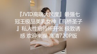 另类人妖自己玩自己屁股撅起来腰可真软大鸡吧伸到自己嘴里吃肉棒不一样的刺激