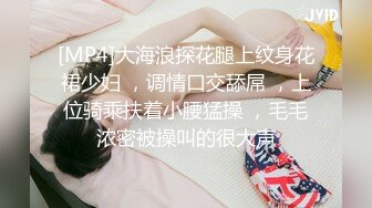 潜入办公楼连续偷拍同一个少妇两次终于拍到她的正脸