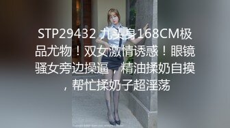 [2DF2] 【壹屌寻花】第二场3500白嫩小仙女，貌美温柔声音嗲，暴插蜜穴激情四射[MP4/98MB][BT种子]