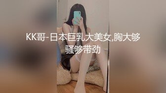 情趣黑丝小母狗