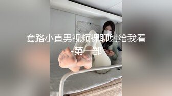 【新速片遞】 同学的骚妈被我聊得性欲大发 ♈ 骚艳的指甲油，跳蛋插进蜜穴，淫声浪浪 他妈妈真的好淫荡！[109M/MP4/03:44]