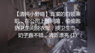 漂亮美女3P 身材娇小在酒店被三根大肉棒连续多姿势爆操 爽叫连连 操的都不想动了 [931MB/MP4/31:30/XN]【新速片遞】&nbsp;&nbsp;漂亮美女3P 身材娇小在酒店被三根大肉棒连