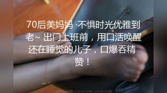 《精品刺激原版购得》性感身材清纯气质美女交友不慎遇到一个大变态喜欢死猪玩牙刷打火机各种尽情玩弄，夸张阴毛是亮点