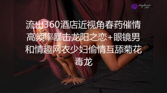 [MP4]白皙美乳新人嫩妹两男一女3P大战，开档黑丝高跟鞋深喉口交，上位骑坐边操边口多种姿势换着操，铺上吸水垫喷水在上面