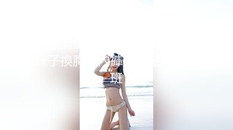 喜欢性爱的少妇