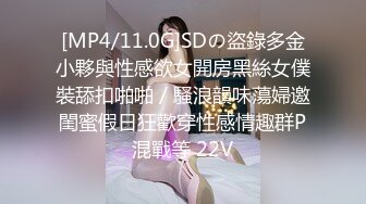 [MP4/1.7G]一代炮王，【山鸡岁月】，33岁单亲妈妈，一番巧言花语下，大奶子白花花