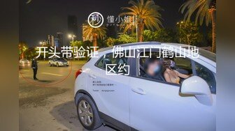 蜜桃影像传媒 PMTC020 捉奸在床盗摄淫妻偷情