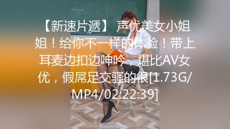 蜜桃传媒PMC391美胸少妇被操哭-吴芳宜(黎芷萱)