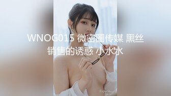 [MP4/ 213M] 地铁上一路跟踪抄底穿着透明内裤的短裙美女直接能看到她的B毛