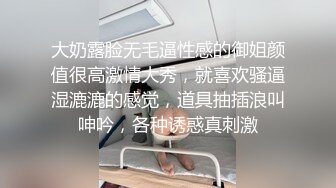 骚宝丶私处保健肉肉少妇推油按摩，手指扣穴搞得很爽，按摩床上来一发，抬起双腿侧入撞击猛操