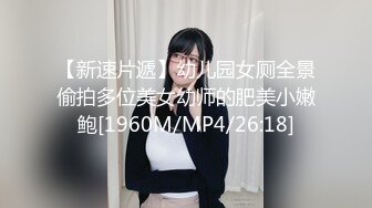 【新片速遞】&nbsp;&nbsp;麻豆传媒 MD-0250-1《七夕物语》老婆爱上黑人巨屌同事❤️李蓉蓉[1200M/MP4/50:06]