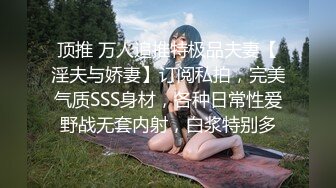 -极品留学生刘玥与黑屌男激情玩操 大黑吊都草软了