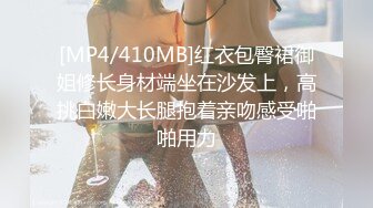 魚子醬 作為實習律師即將轉正 得知老板那里有個名額 看魚子醬如何爭取到呢[74P/668M]