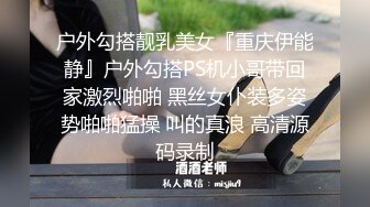 成都音乐学院大二妹子