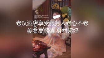 【精品泄密】杭州西湖區李苗苗圖影流出(5V 46P) 外表清純原來內心風騷無比 原版高清 (3)