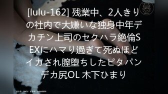 【网曝热门事件??震惊】最近火爆全网疑似李某峰性爱视频流出 激情泡泡浴后入压着操 豪乳女主真漂亮 高清1080P原版