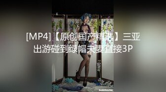 虎牙美女主播『小猪仔』最新5500定制流出 半透黑丝全裸热舞高潮脸