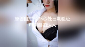 ✿极品学妹✿ 楚楚动人灵动大眼气质美少女▌小敏儿▌