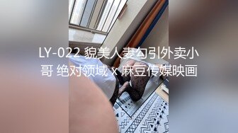 24k金素人纯操