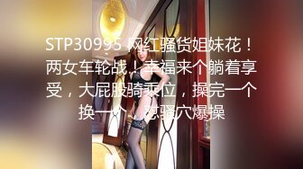 【新片速遞】 【抖音萝莉❤️唯美私拍】超极品双马尾萌妹『萝莉糖糖不想起床』失禁潮吹 完美巨乳 粉嫩鲍鱼 超嫩白 高清720P原版 [2180M/MP4/21:13]