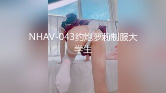 江浙沪90后夫妻找交换玩 有意