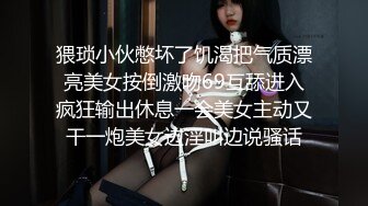 白嫩老婆想3p，评论区挑一个幸运单男